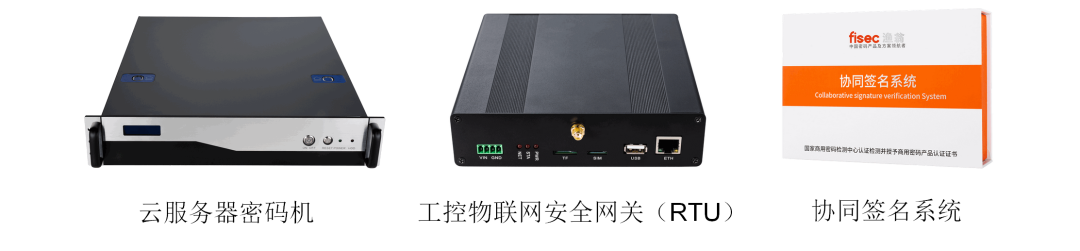 k8凯发PCI-E密码卡